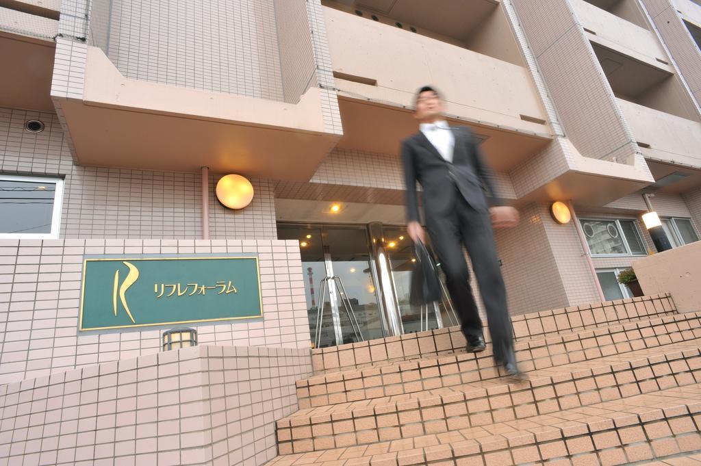 ホテル リフレフォーラム 東京都 エクステリア 写真